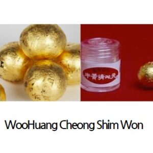 WooHuang Cheong Shim Won